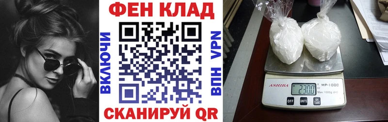 Amphetamine Premium  Заозёрный 
