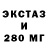МЕТАДОН VHQ Lybov Astaf