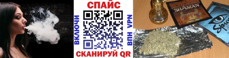 Бутират оксибутират  Заозёрный 