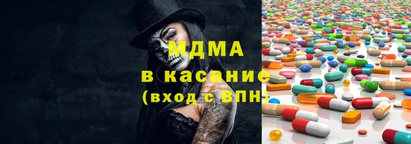 ешки Алексеевка