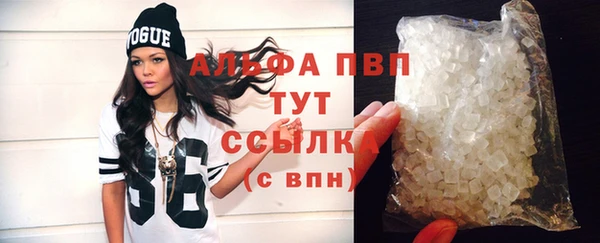 соль ск Алзамай