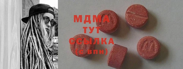 ешки Алексеевка