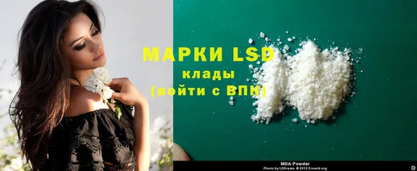 ешки Алексеевка