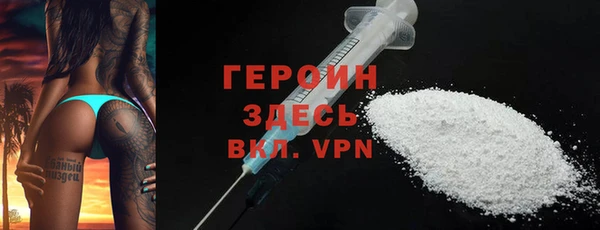 винт Семёнов