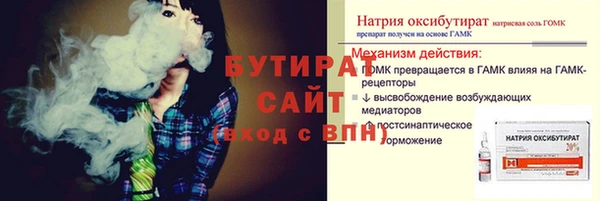соль ск Алзамай