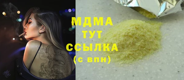 ешки Алексеевка