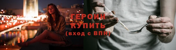 марки lsd Семикаракорск