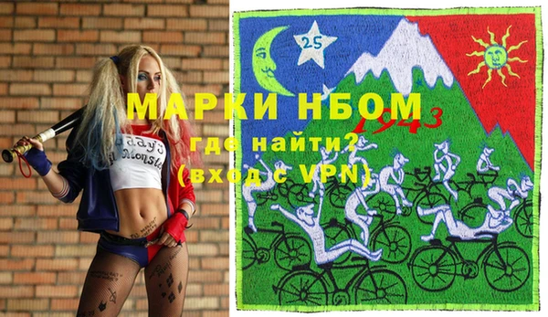 ешки Алексеевка