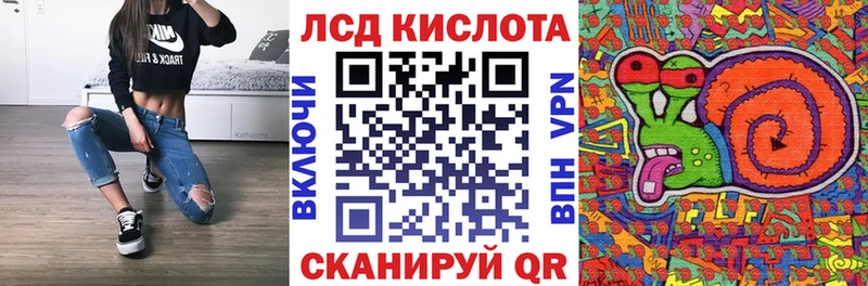 Марки N-bome 1500мкг купить наркоту Заозёрный