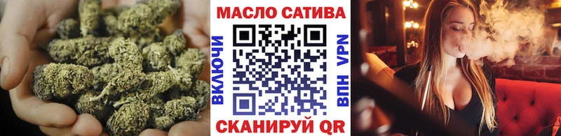 Дистиллят ТГК вейп Заозёрный